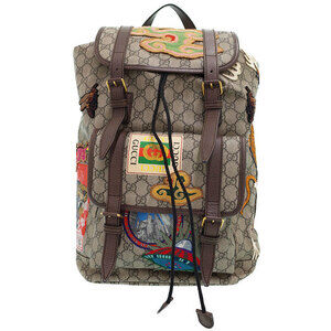 GUCCI Courier Soft GG Supreme Backpack